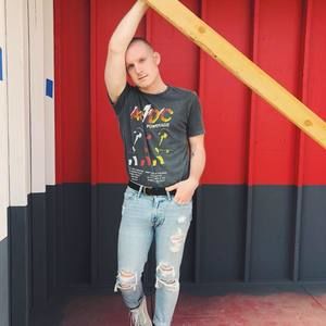 Meet your Posher, Liam